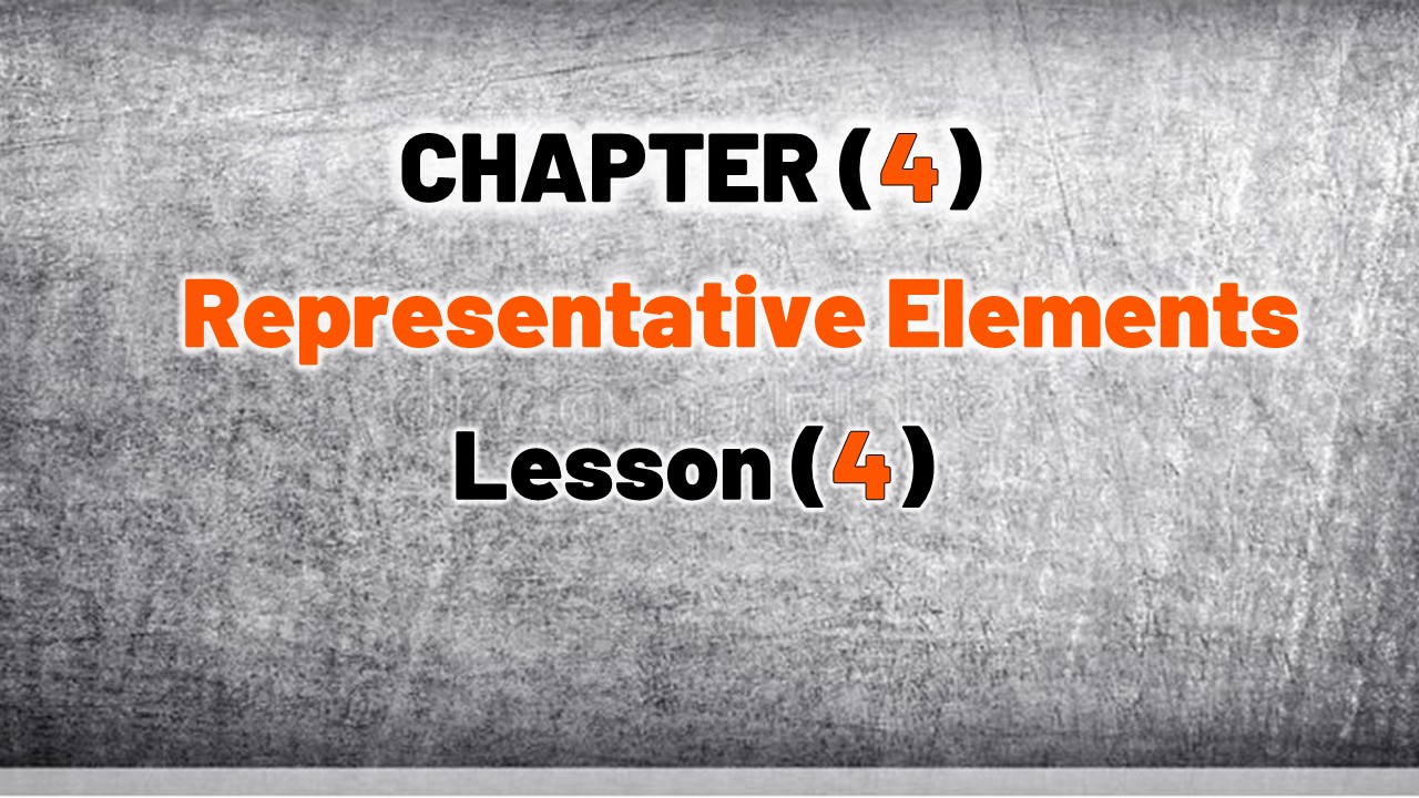 Lesson (4)